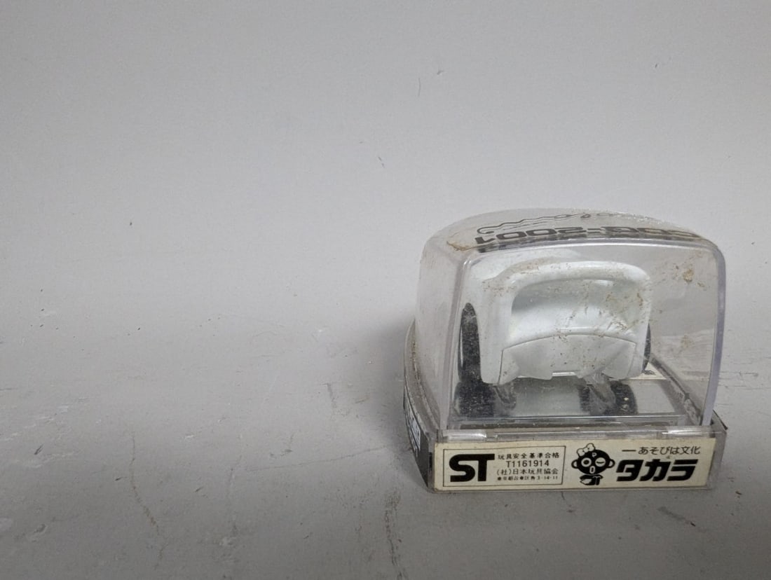 Takara Choro-Q Design Colani CDG-2001 Pull-Back Car New Old Stock Collector Item - 4