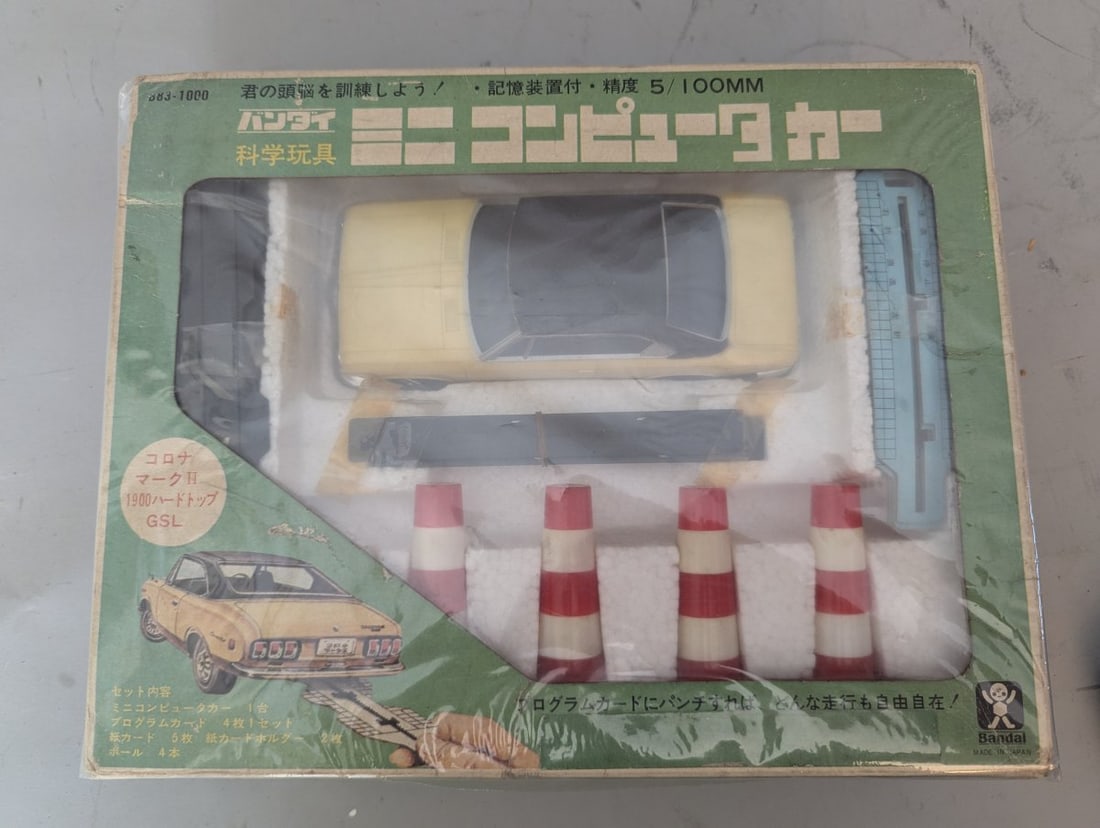Bandai Mini Computer Car Toyota Corona Mark II GSL 1900 Science Toy Set Vintage Collectible: **Important** Please read below description on how to avoid high shipping costs. This Bandai Mini Computer Car Toyota Corona Mark II GSL 1900 is a New Old Stock (NOS) item, missing the box bottom but
