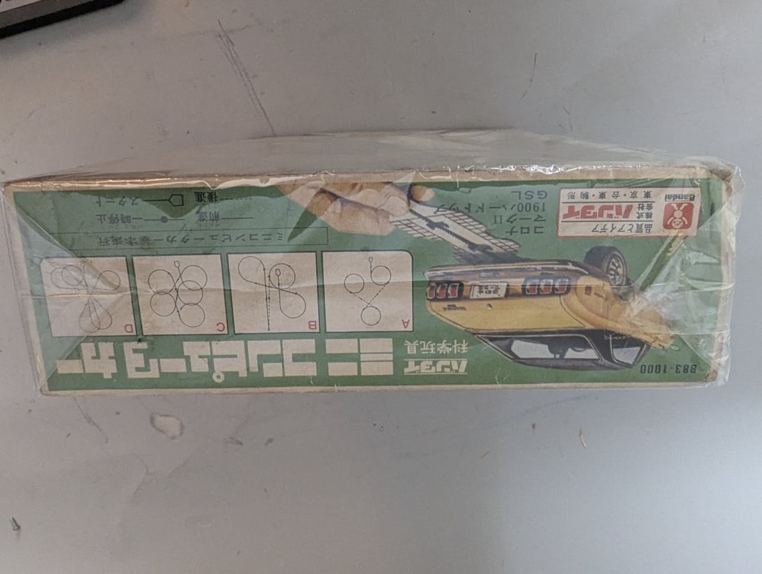 Bandai Mini Computer Car Toyota Corona Mark II GSL 1900 Science Toy Set Vintage Collectible - 4