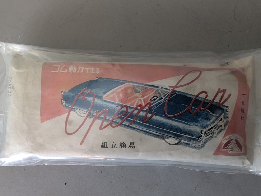 Vintage T.S. Toys Champion Rubber Band Powered Roadster Model Kit NOS: **Important** Please read below description on how to avoid high shipping costs. This Vintage T.S. Toys 'Champion' Rubber Band Powered Roadster Model Kit is a fantastic find for collectors and enthusi