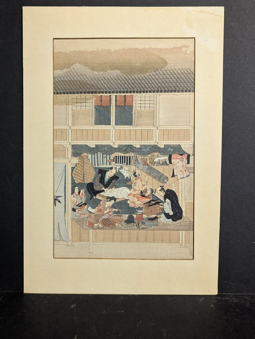 Katsushika Hokusai Japanese Print Dyers Quarter at Kanda Woodblock Artwork: This is an original Japanese woodblock print by Katsushika Hokusai, titled 'KÅya, the Dyers' Shop at Kanda' (ç¥žç”°ç´ºå±‹ç