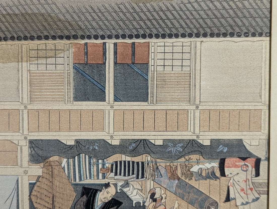 Katsushika Hokusai Japanese Print Dyers Quarter at Kanda Woodblock Artwork - 4