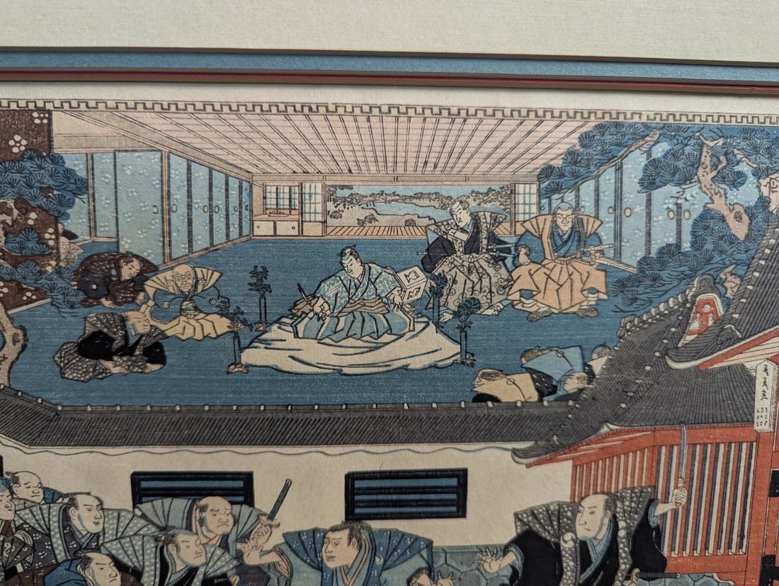 Reproduction Japanese Woodblock Print by Utagawa Kunisada, Chushingura Act IV - 4