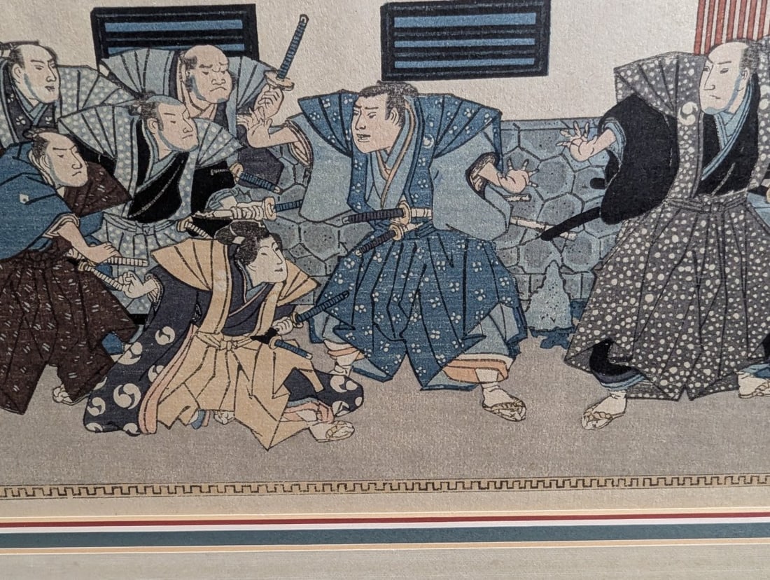 Reproduction Japanese Woodblock Print by Utagawa Kunisada, Chushingura Act IV - 7