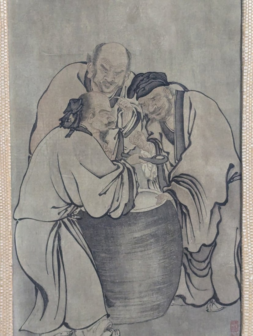 Japanese Woodblock Print 'The Three Vinegar Tasters' after Kano School Artist Biography - 2