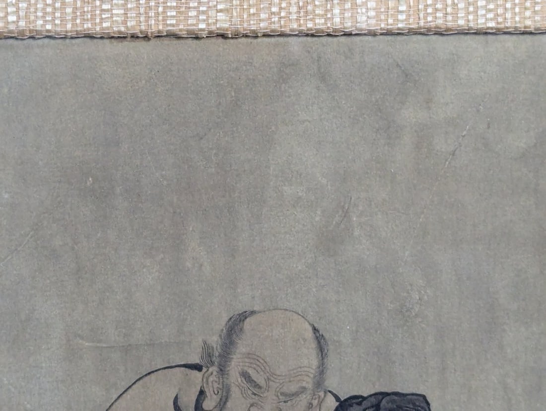 Japanese Woodblock Print 'The Three Vinegar Tasters' after Kano School Artist Biography - 3