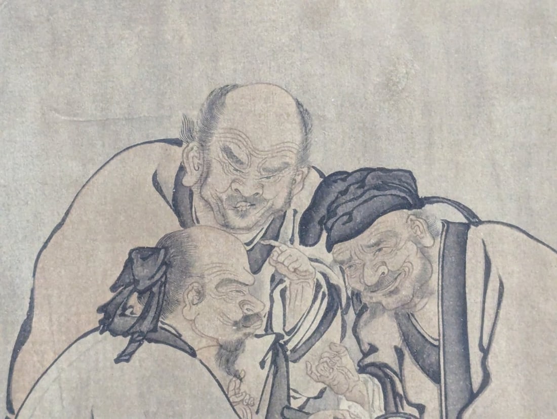 Japanese Woodblock Print 'The Three Vinegar Tasters' after Kano School Artist Biography - 4