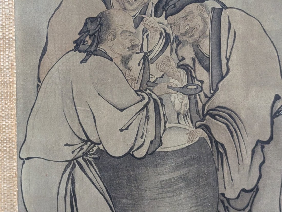 Japanese Woodblock Print 'The Three Vinegar Tasters' after Kano School Artist Biography - 5