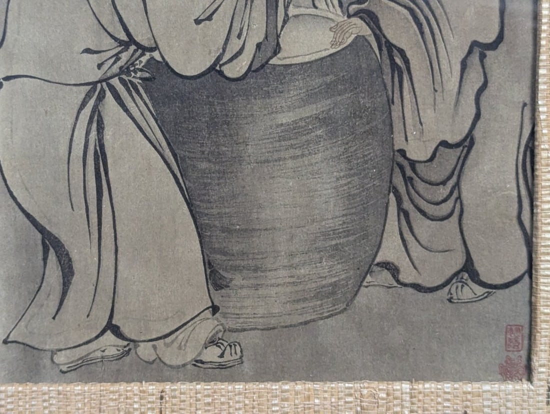 Japanese Woodblock Print 'The Three Vinegar Tasters' after Kano School Artist Biography - 6