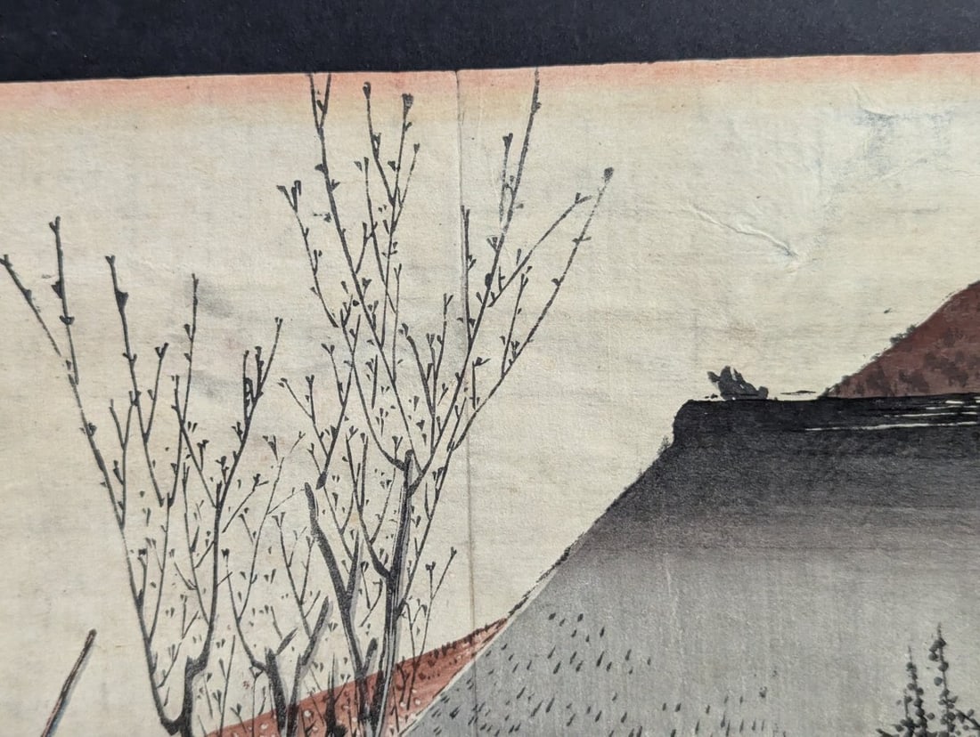 Utagawa Hiroshige Japanese Woodblock Print Mariko Famous Tea House The Fifty-three Stations - 3