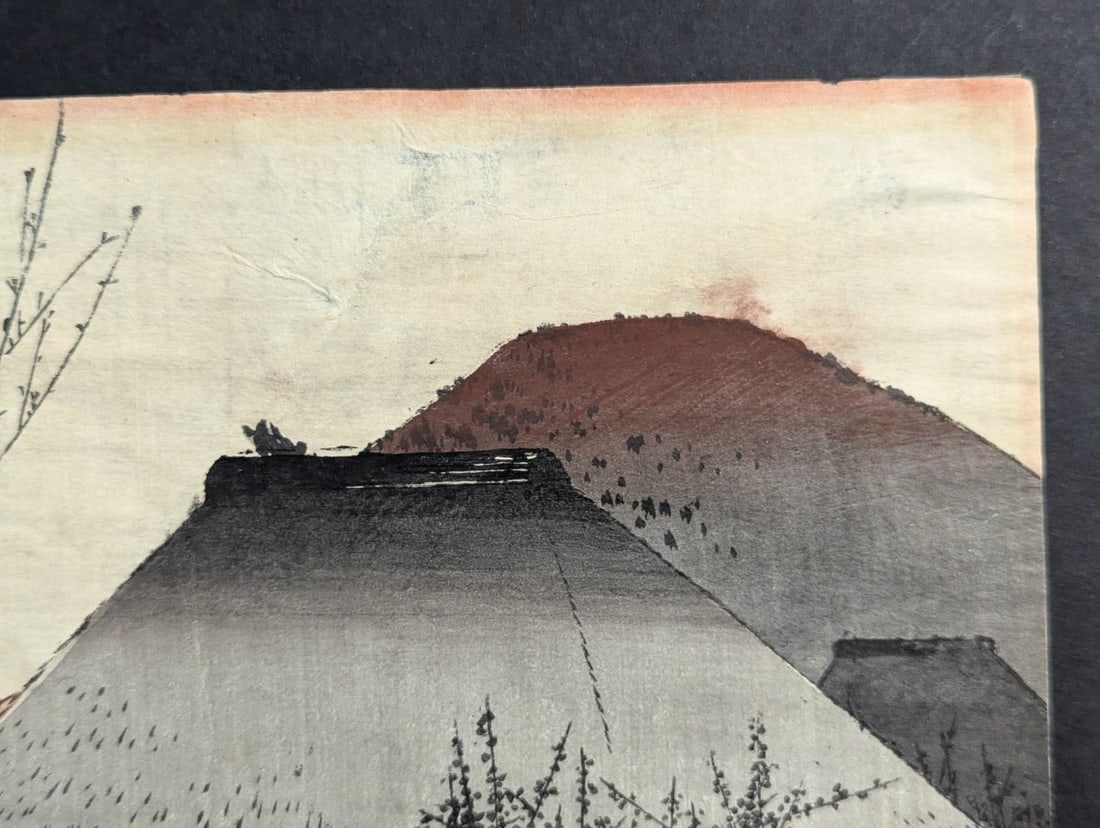 Utagawa Hiroshige Japanese Woodblock Print Mariko Famous Tea House The Fifty-three Stations - 4