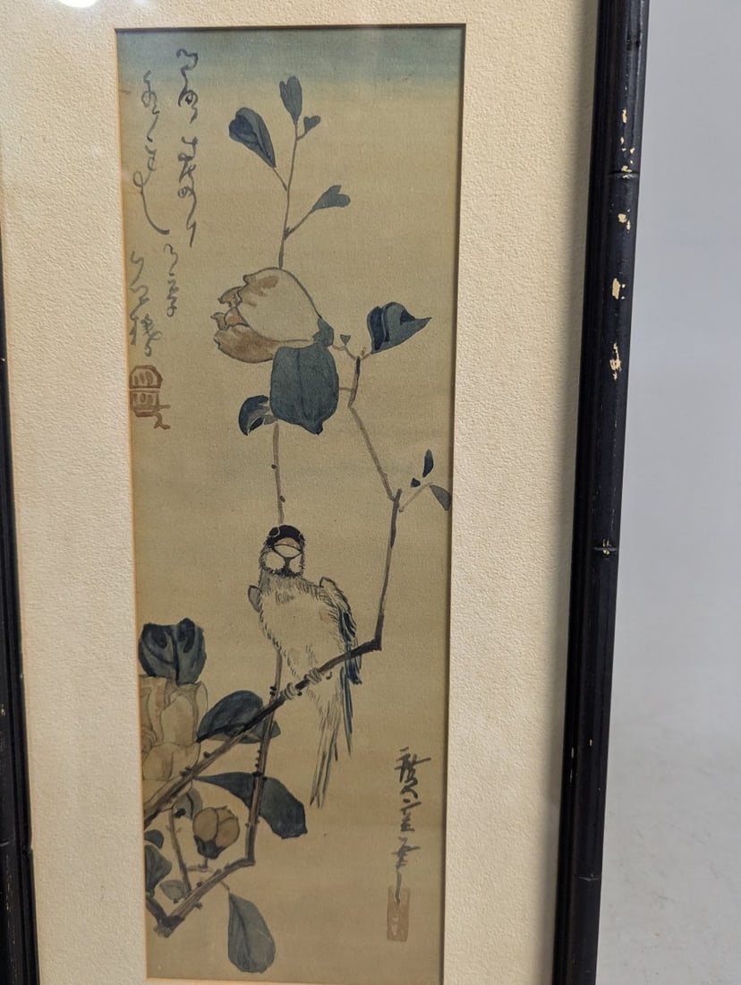 Reproduction Japanese Woodblock Print Varied Tit on Camellia Branch by Utagawa Hiroshige - 2