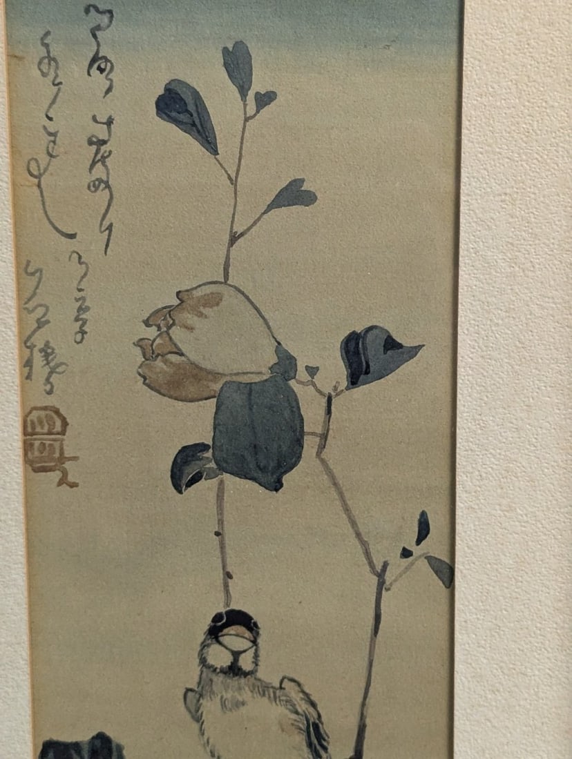 Reproduction Japanese Woodblock Print Varied Tit on Camellia Branch by Utagawa Hiroshige - 3