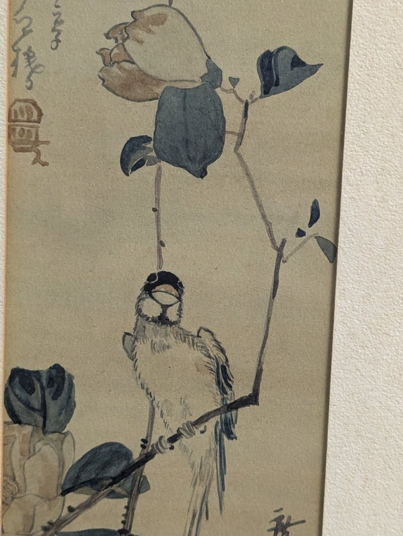 Reproduction Japanese Woodblock Print Varied Tit on Camellia Branch by Utagawa Hiroshige - 4