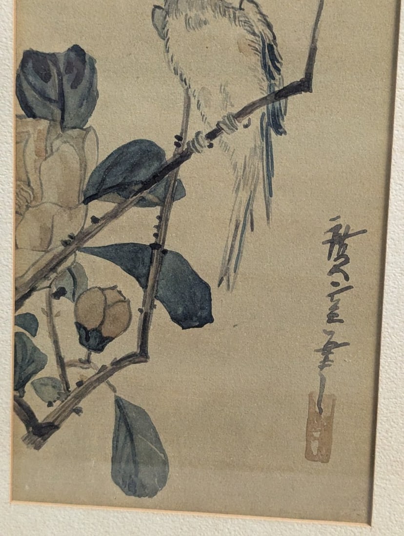 Reproduction Japanese Woodblock Print Varied Tit on Camellia Branch by Utagawa Hiroshige - 6