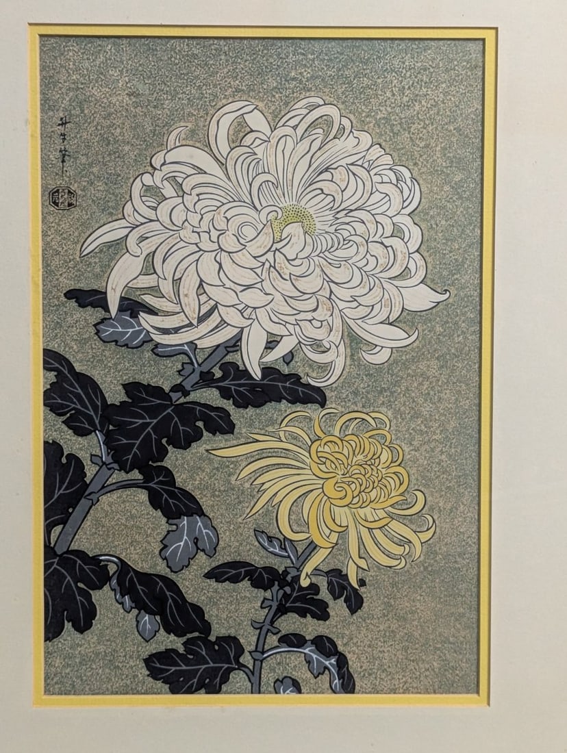 Japanese Woodblock Print 'Chrysanthemums' by Benji Asada Tangyu - 2