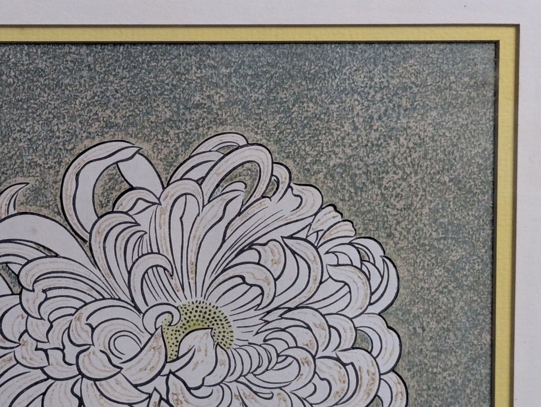Japanese Woodblock Print 'Chrysanthemums' by Benji Asada Tangyu - 4
