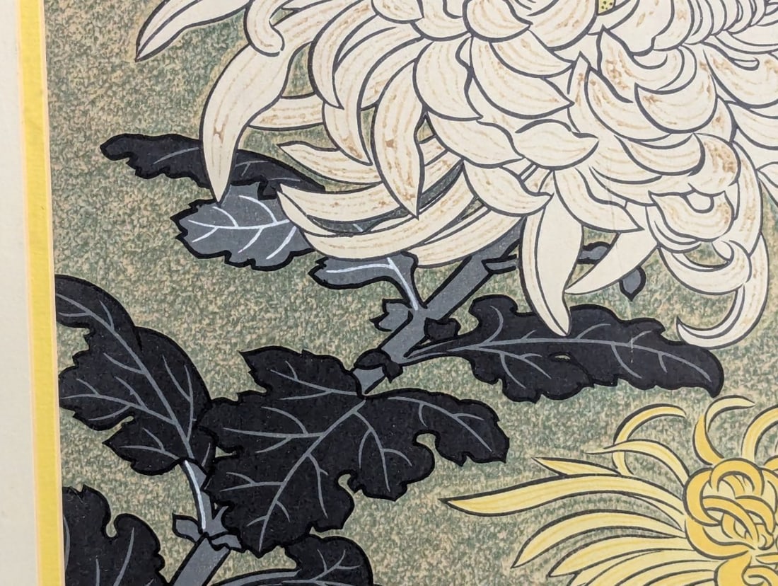 Japanese Woodblock Print 'Chrysanthemums' by Benji Asada Tangyu - 5