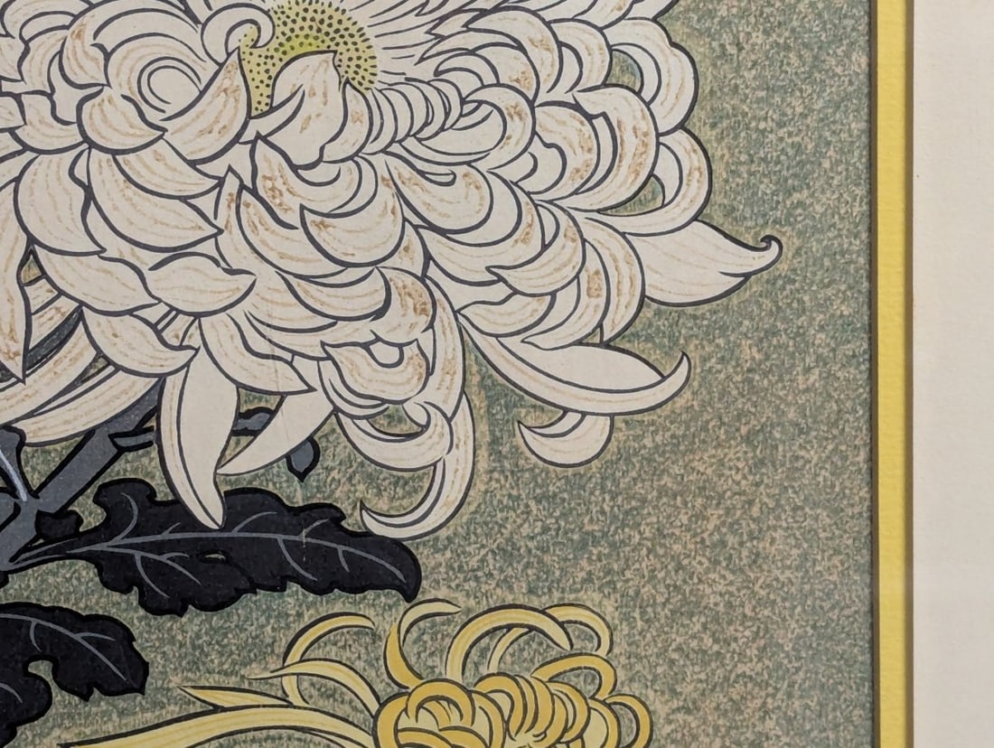 Japanese Woodblock Print 'Chrysanthemums' by Benji Asada Tangyu - 6