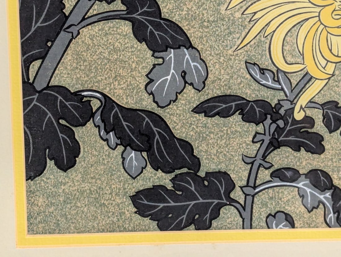 Japanese Woodblock Print 'Chrysanthemums' by Benji Asada Tangyu - 7