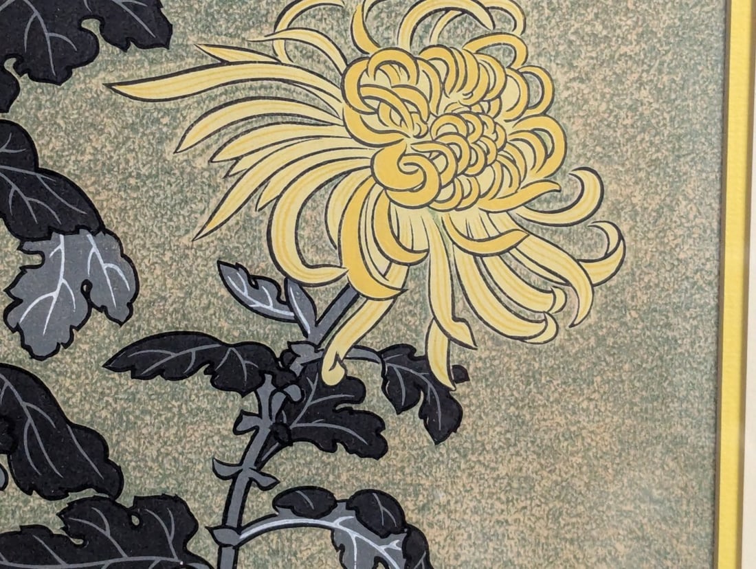 Japanese Woodblock Print 'Chrysanthemums' by Benji Asada Tangyu - 8