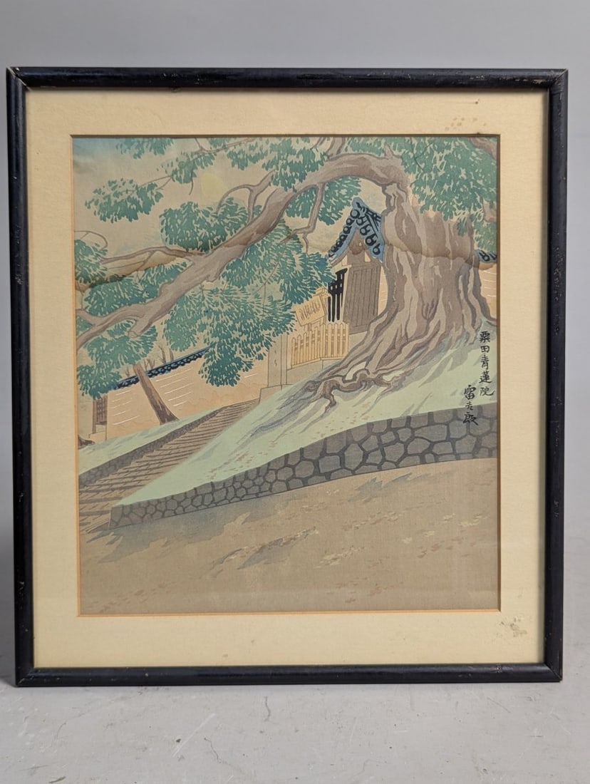 Beautiful Japanese Woodblock Print by Tomikichiro Tokuriki Shoren-in Temple (1 of 9)
