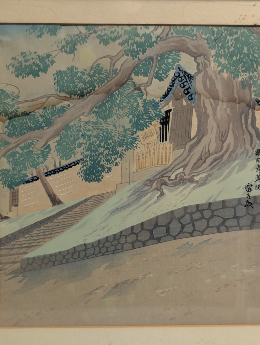 Beautiful Japanese Woodblock Print by Tomikichiro Tokuriki Shoren-in Temple - 2