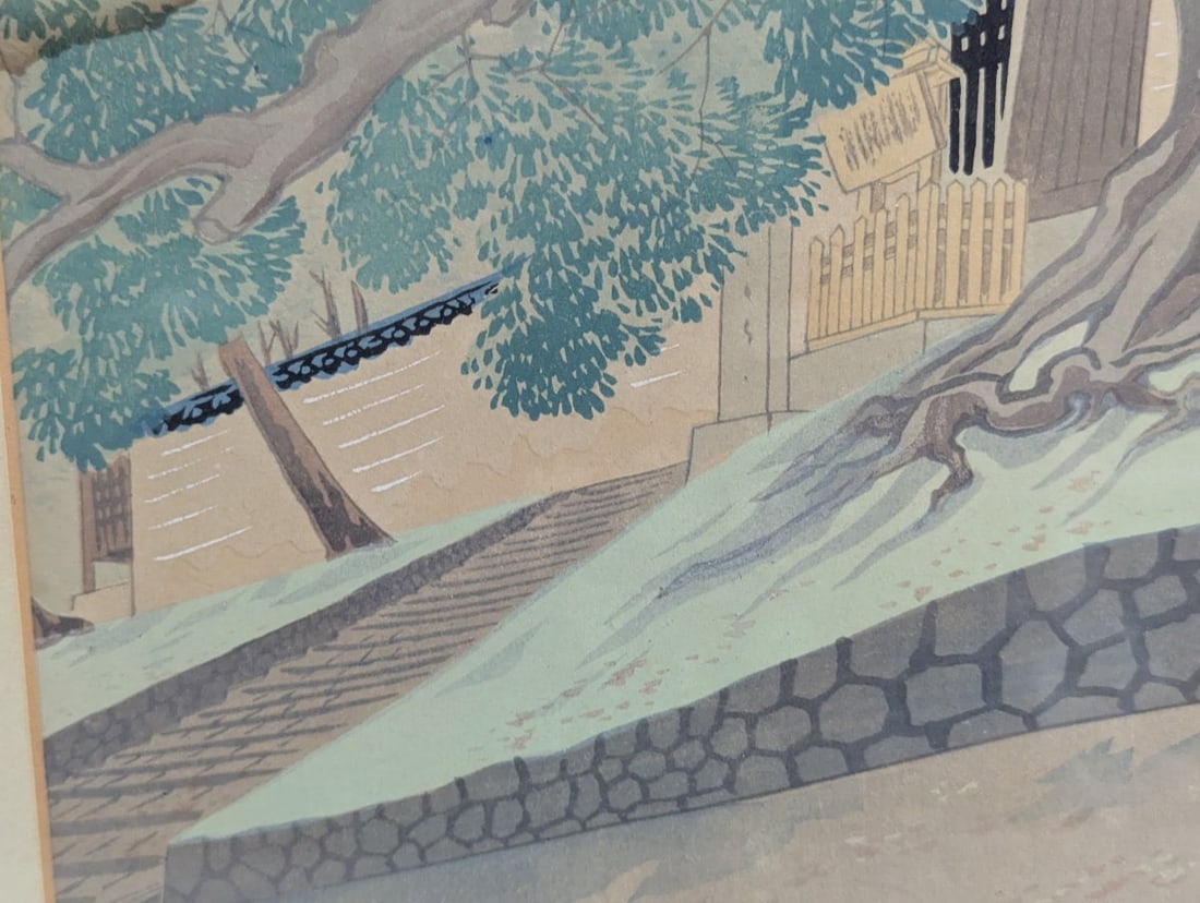 Beautiful Japanese Woodblock Print by Tomikichiro Tokuriki Shoren-in Temple - 5