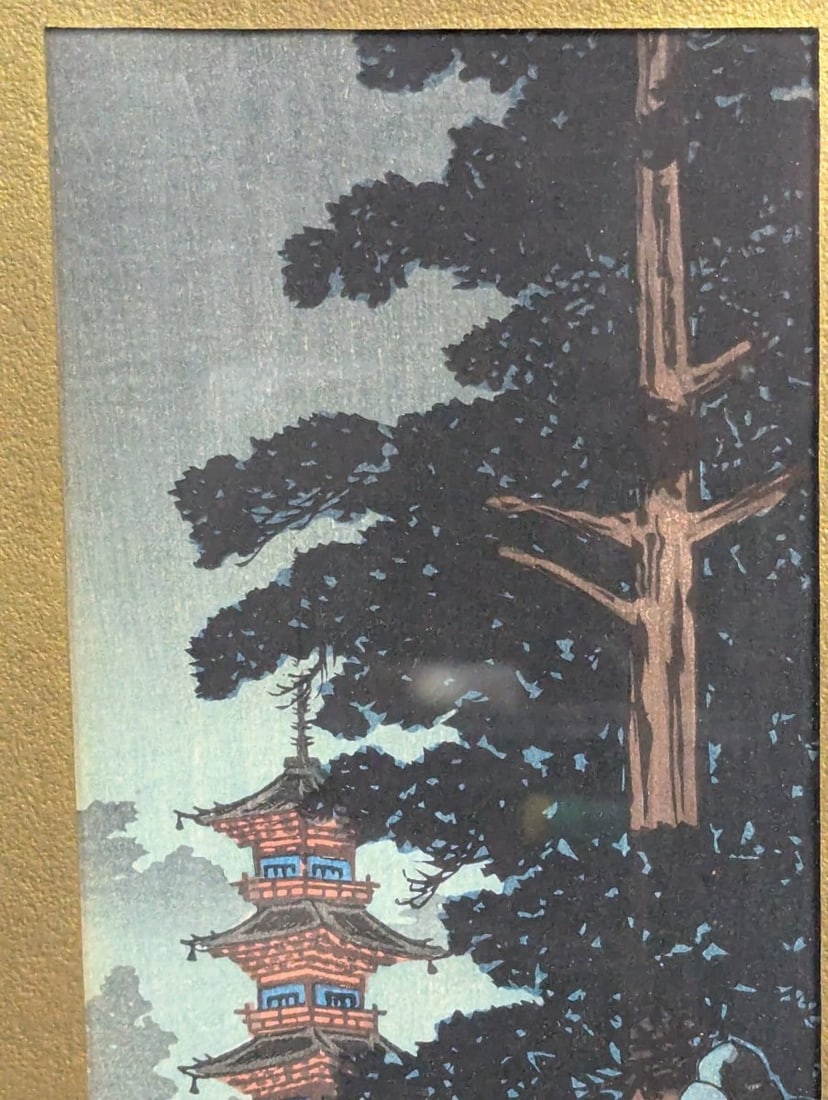 Japanese Woodblock Print Pagoda at Nikko Toshogu Shrine After Takahashi Shotei Hiroaki - 3
