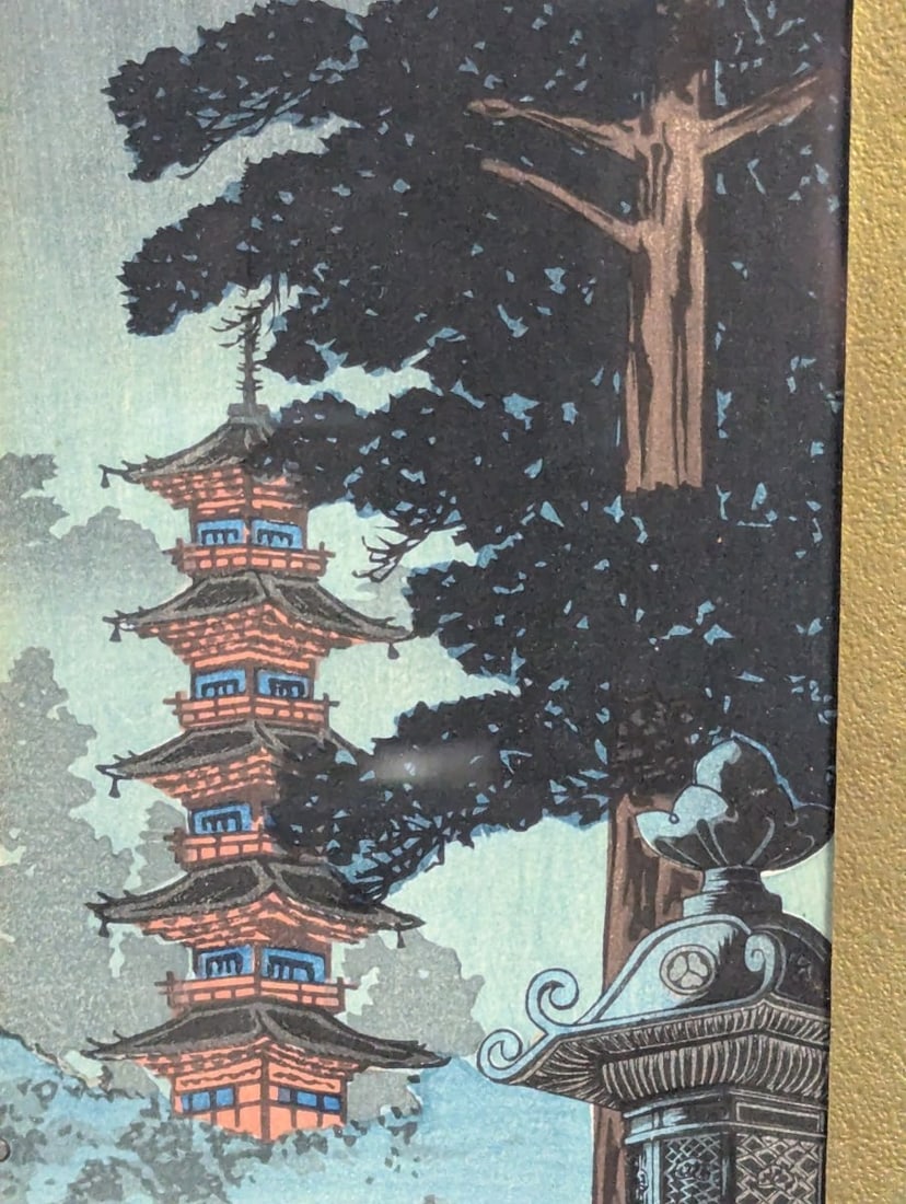 Japanese Woodblock Print Pagoda at Nikko Toshogu Shrine After Takahashi Shotei Hiroaki - 4