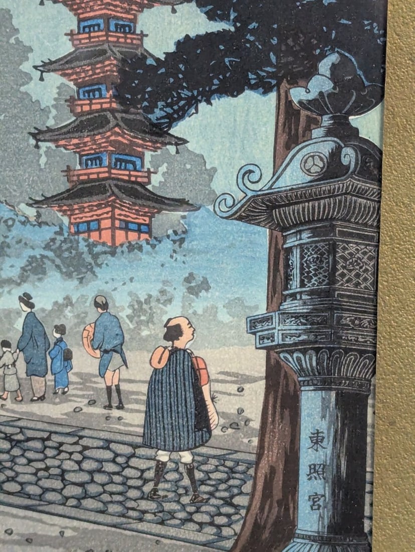 Japanese Woodblock Print Pagoda at Nikko Toshogu Shrine After Takahashi Shotei Hiroaki - 5