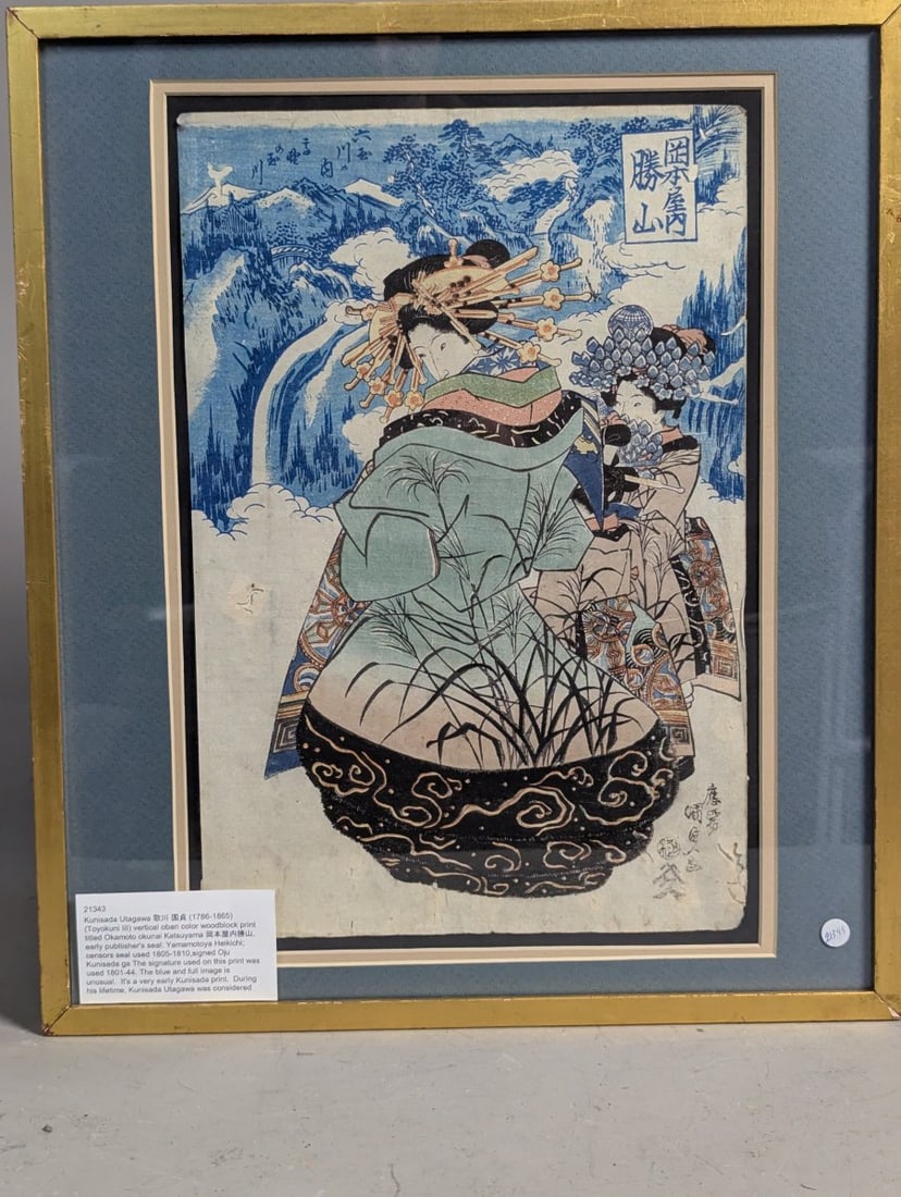 Utagawa Kunisada Japanese Woodblock Print The Courtesan Katsuyama of the House of Okamoto: This is a framed vertical oban (å¤§åˆ¤) color woodblock print by Utagawa Kunisada I (Toyokuni III). The title is identified as 'The Courtesan Katsuyama of the House of Ok