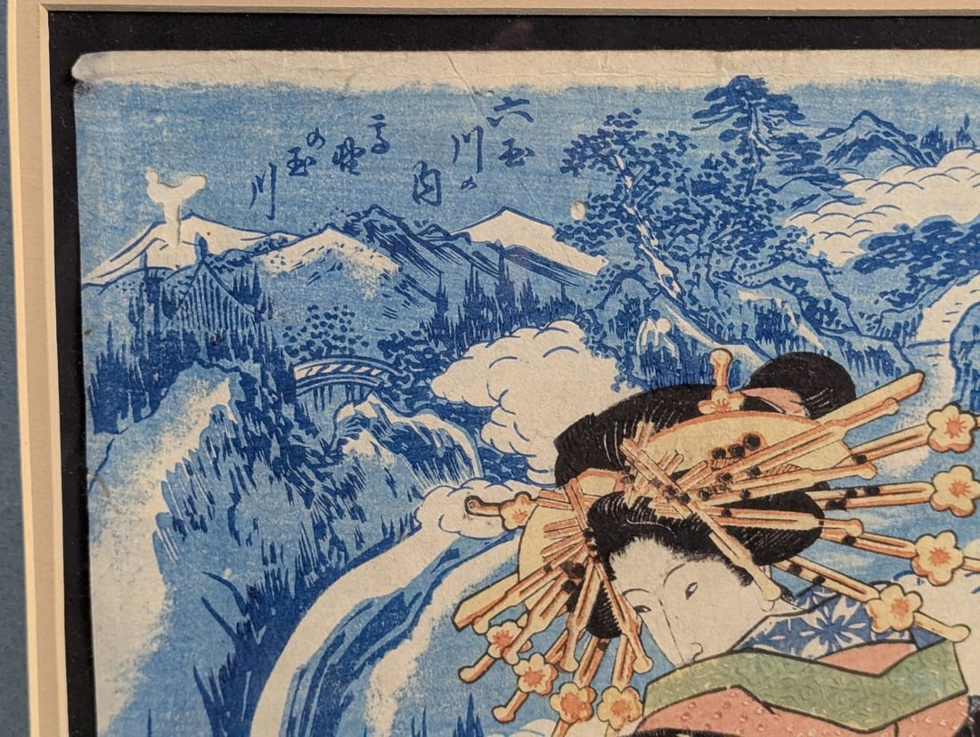 Utagawa Kunisada Japanese Woodblock Print The Courtesan Katsuyama of the House of Okamoto - 3