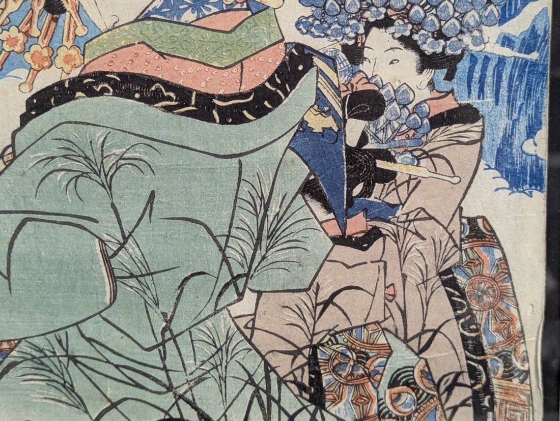 Utagawa Kunisada Japanese Woodblock Print The Courtesan Katsuyama of the House of Okamoto - 6
