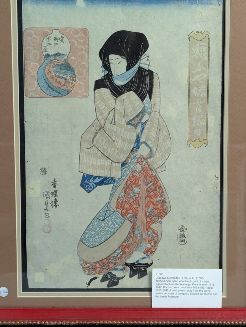 Japanese Woodblock Print by Utagawa Kunisada Toyokuni III from the 1830s - 2