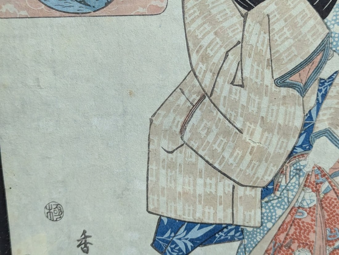 Japanese Woodblock Print by Utagawa Kunisada Toyokuni III from the 1830s - 5