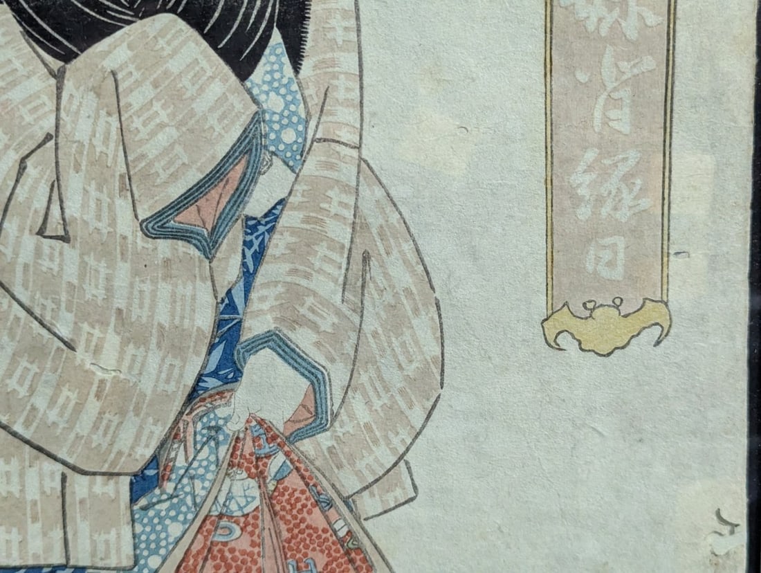 Japanese Woodblock Print by Utagawa Kunisada Toyokuni III from the 1830s - 6