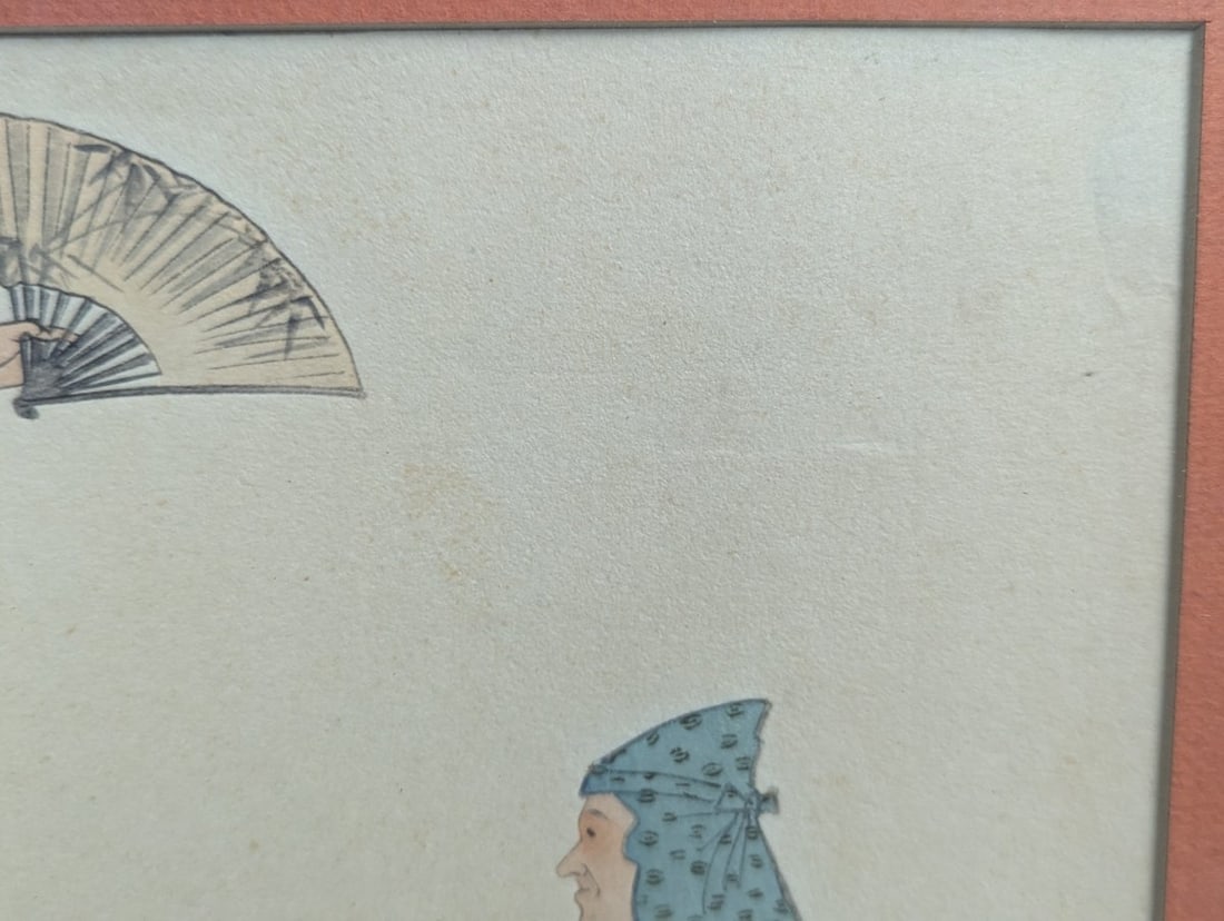Tsukioka Kogyo Japanese Woodblock Print Funa Benkei Nogaku Zue Classical Art - 5
