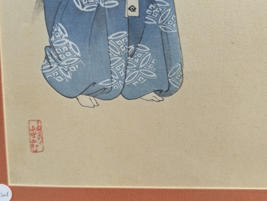 Tsukioka Kogyo Japanese Woodblock Print Funa Benkei Nogaku Zue Classical Art - 6
