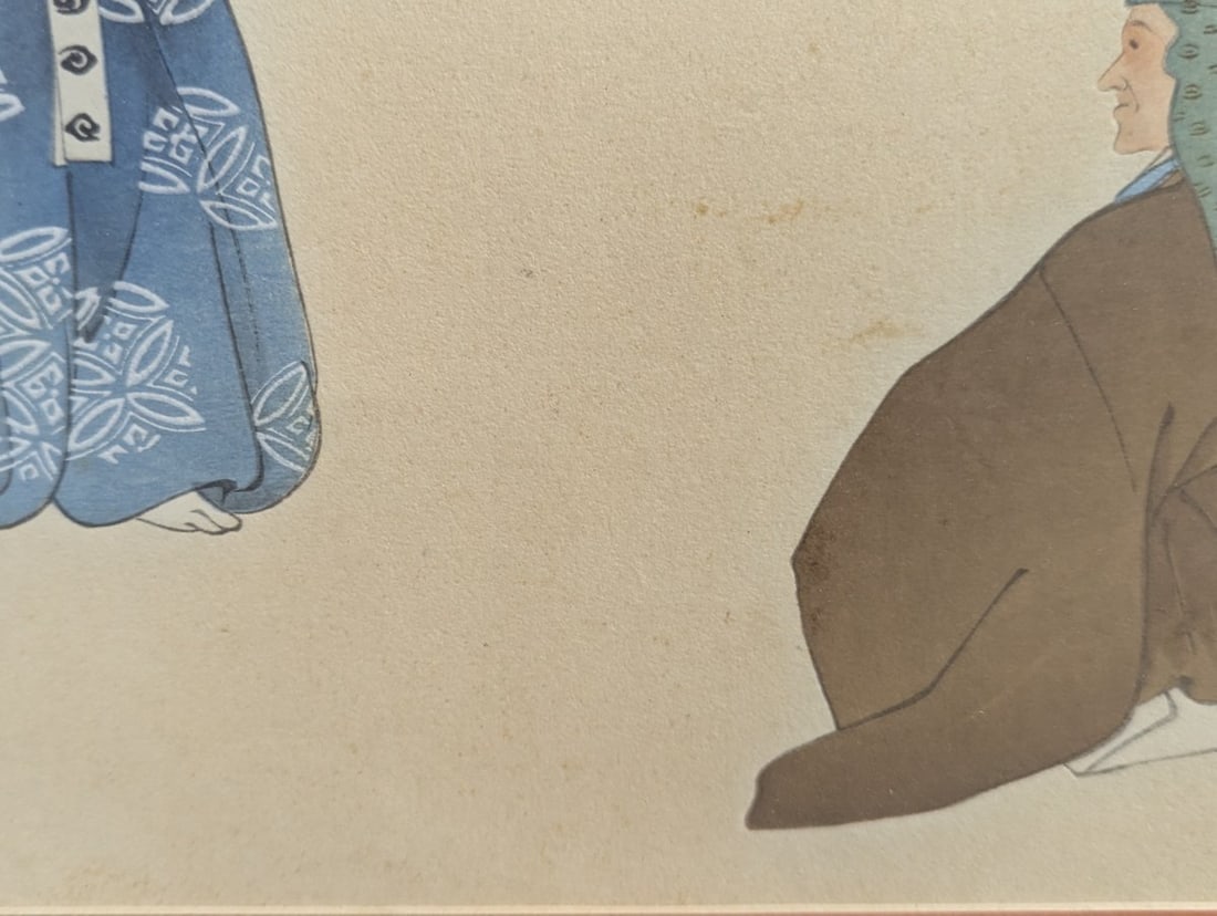 Tsukioka Kogyo Japanese Woodblock Print Funa Benkei Nogaku Zue Classical Art - 7