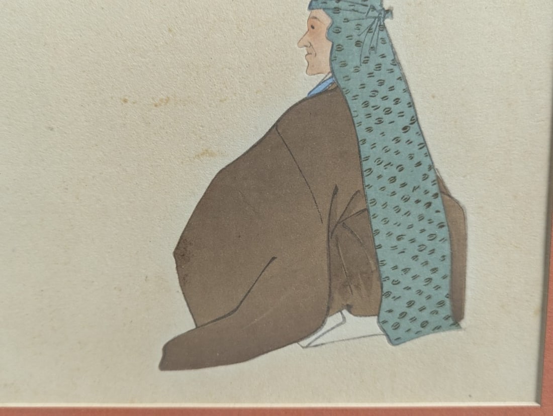 Tsukioka Kogyo Japanese Woodblock Print Funa Benkei Nogaku Zue Classical Art - 8