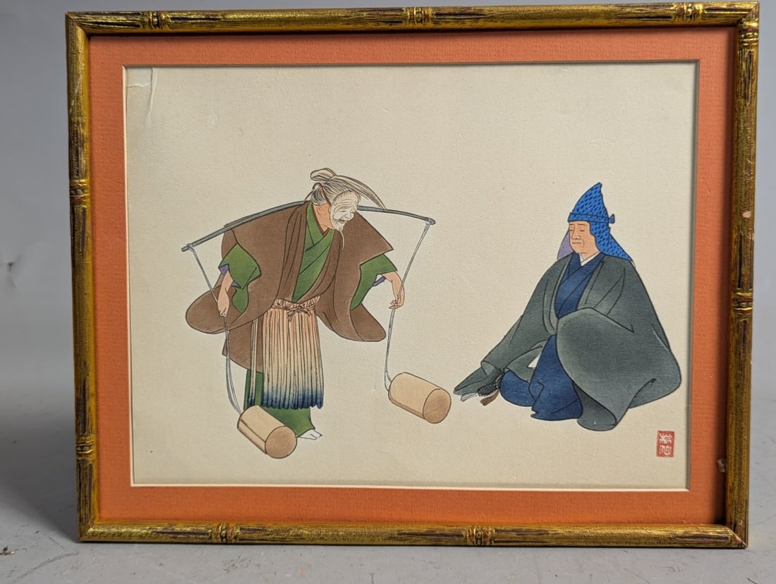 Tsukioka Kogyo Japanese Woodblock Print 'Makiginu' from Nogaku Zue Series: This exquisite Japanese Woodblock Print by the esteemed artist Tsukioka KÅgyo offers a captivating glimpse into the world of Noh theatre, depicting a scene from the play 'Makiginu' (Bolts