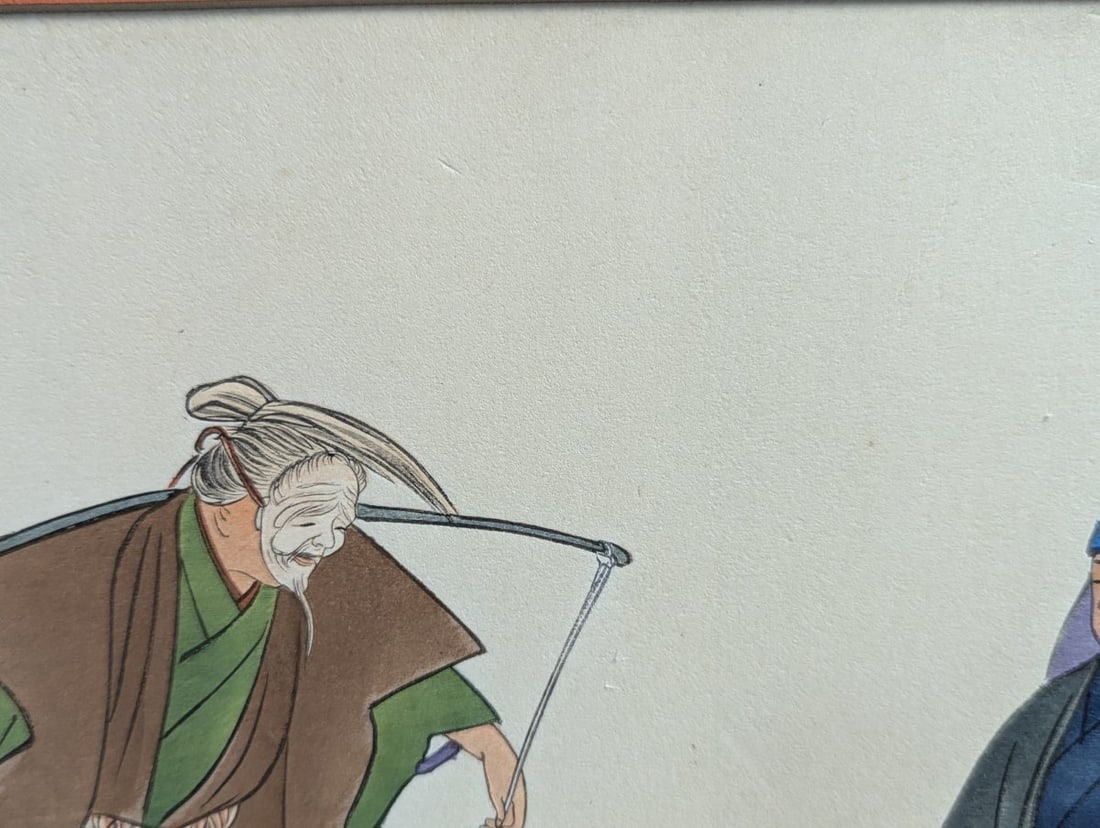 Tsukioka Kogyo Japanese Woodblock Print 'Makiginu' from Nogaku Zue Series - 4
