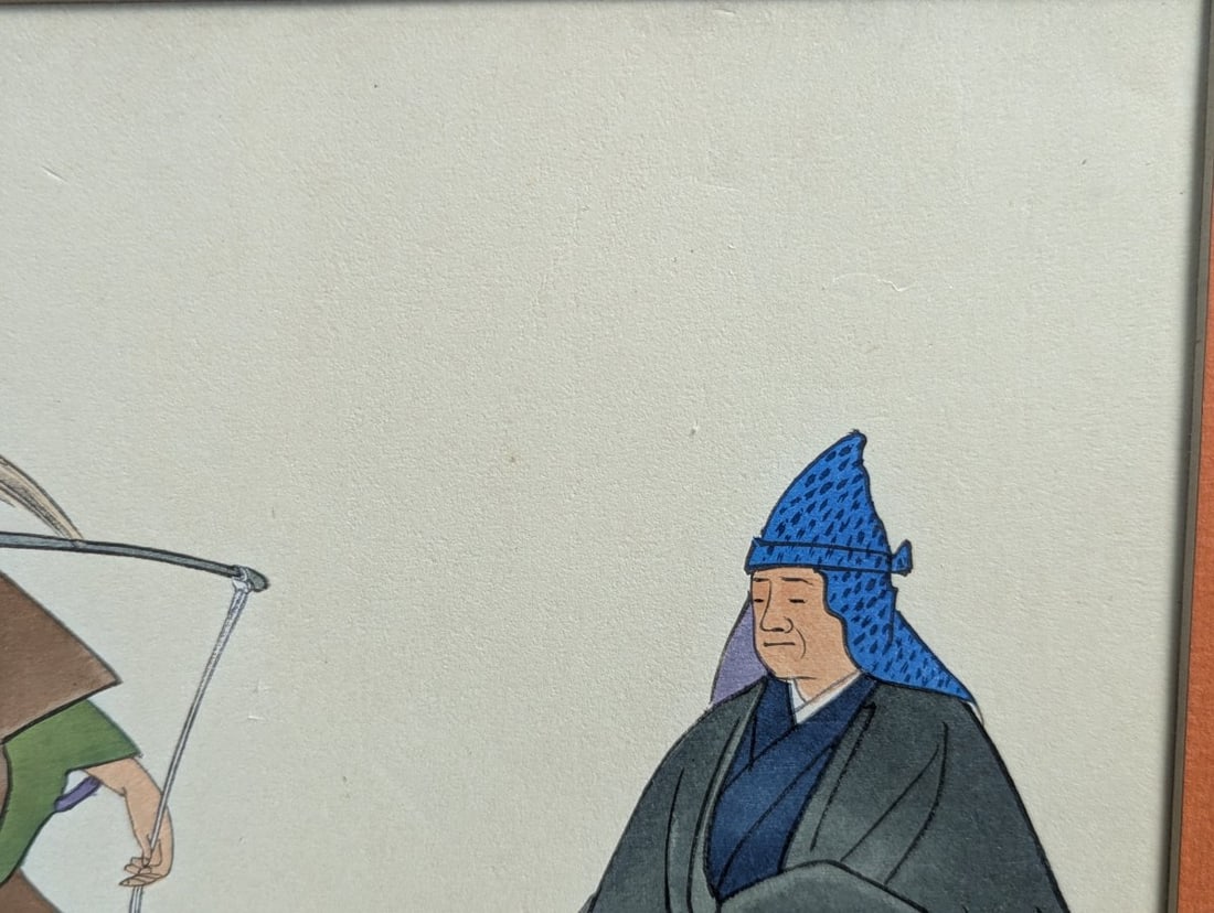 Tsukioka Kogyo Japanese Woodblock Print 'Makiginu' from Nogaku Zue Series - 5