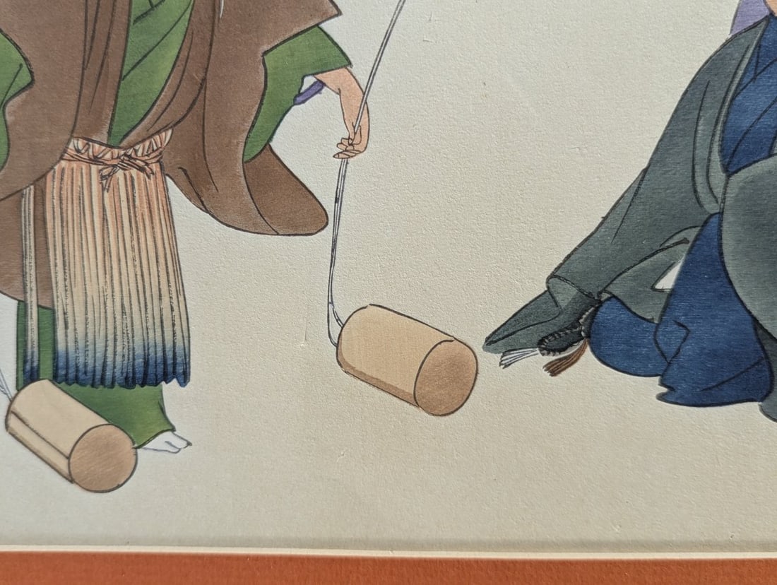 Tsukioka Kogyo Japanese Woodblock Print 'Makiginu' from Nogaku Zue Series - 7