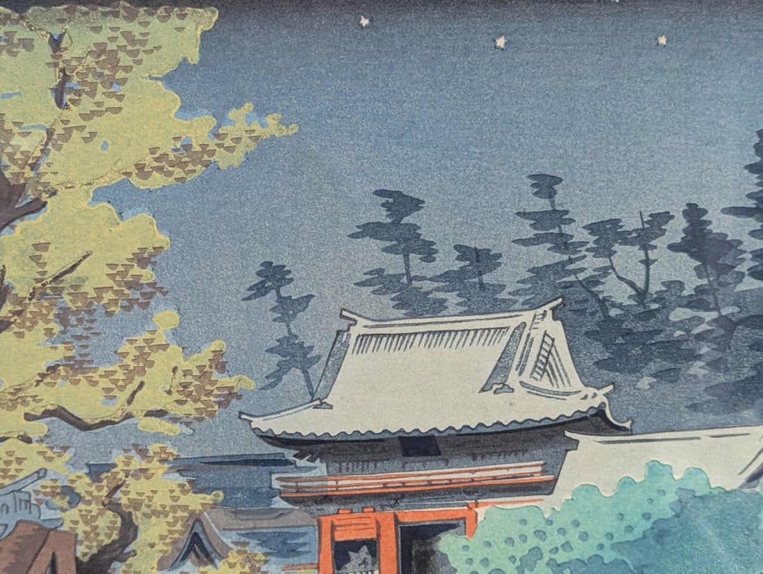 Tokuriki Tomikichiro Japanese Woodblock Print Hachimangu Shrine - 4
