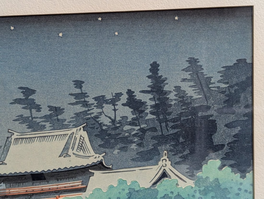 Tokuriki Tomikichiro Japanese Woodblock Print Hachimangu Shrine - 5