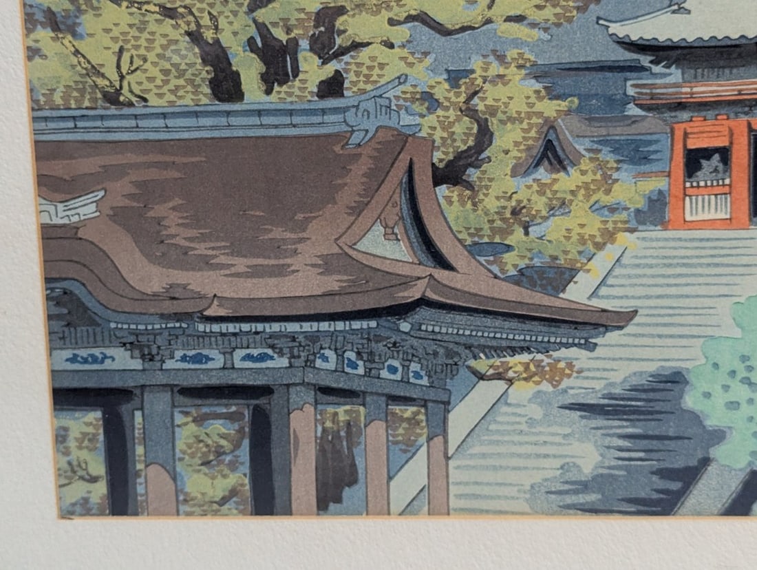 Tokuriki Tomikichiro Japanese Woodblock Print Hachimangu Shrine - 6