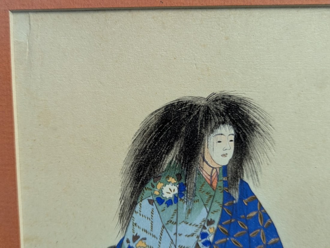 Tsukioka Kogyo Japanese Woodblock Print of a Noh Drama Scene - 3