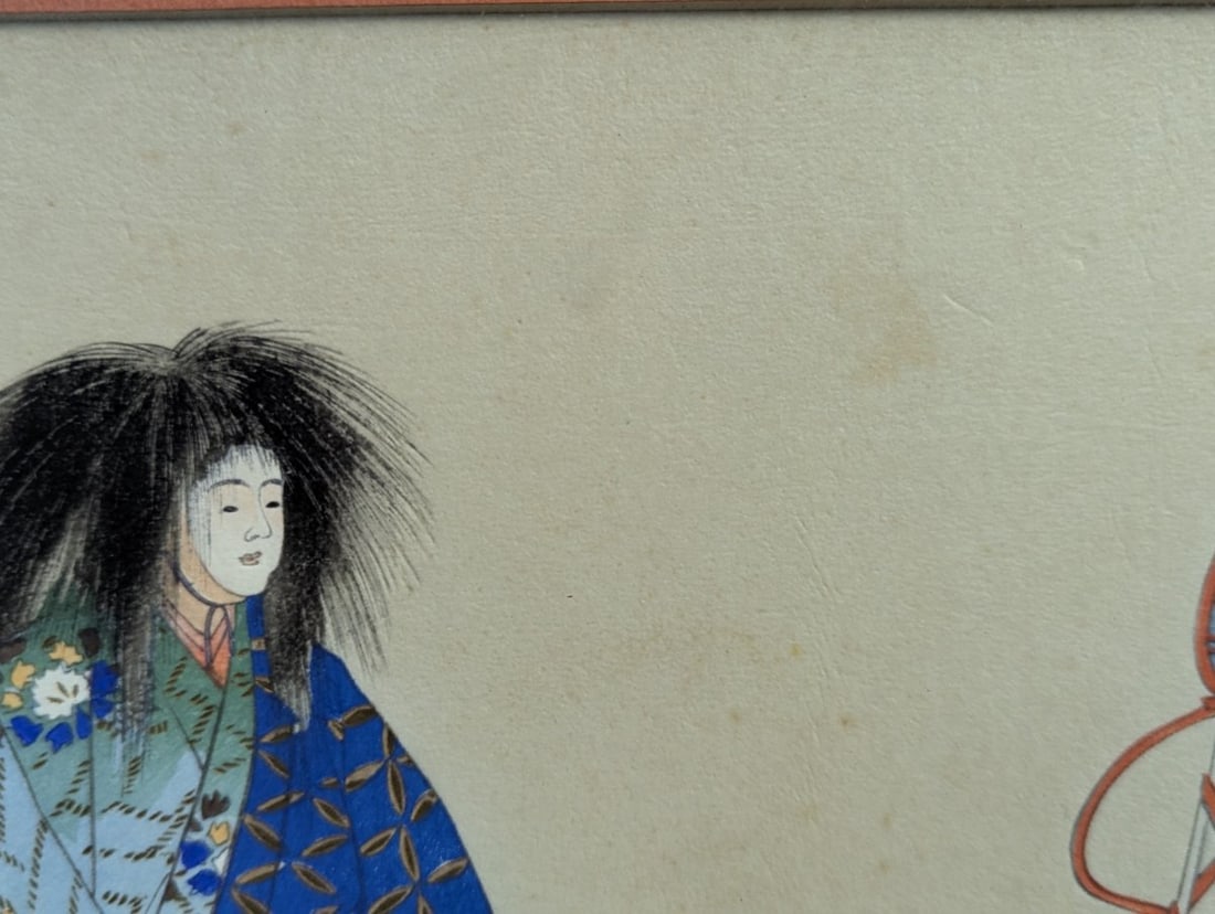 Tsukioka Kogyo Japanese Woodblock Print of a Noh Drama Scene - 4